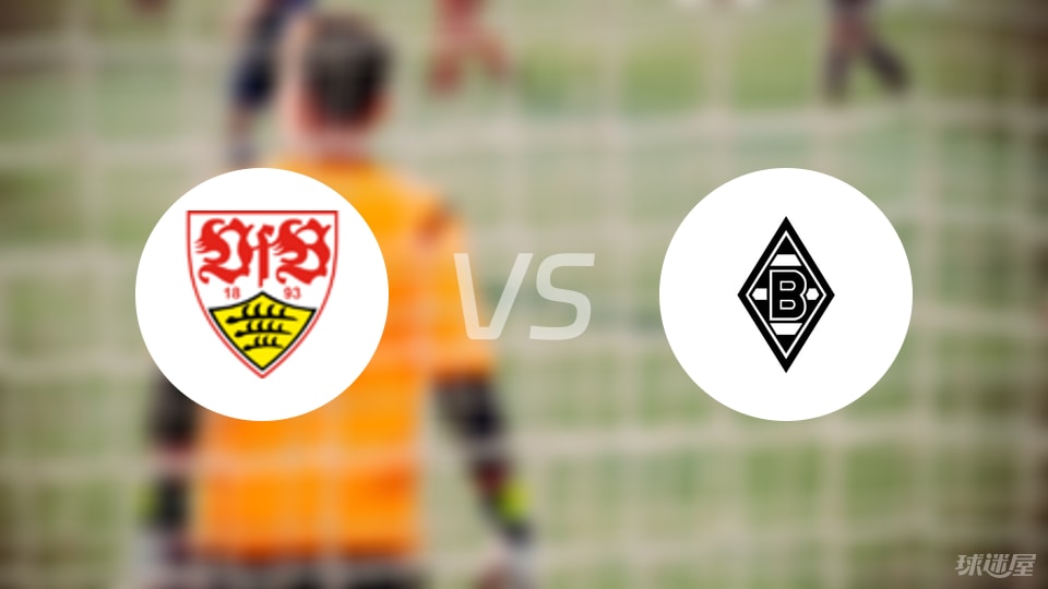 包含斯图加特主场战平,艰难保持不败的词条 包含斯图加特主场战平,艰难保持不败的词条