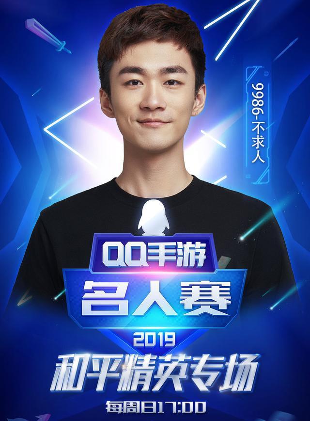 吉林战队表现出色，成功晋级下一轮比拼！的简单介绍