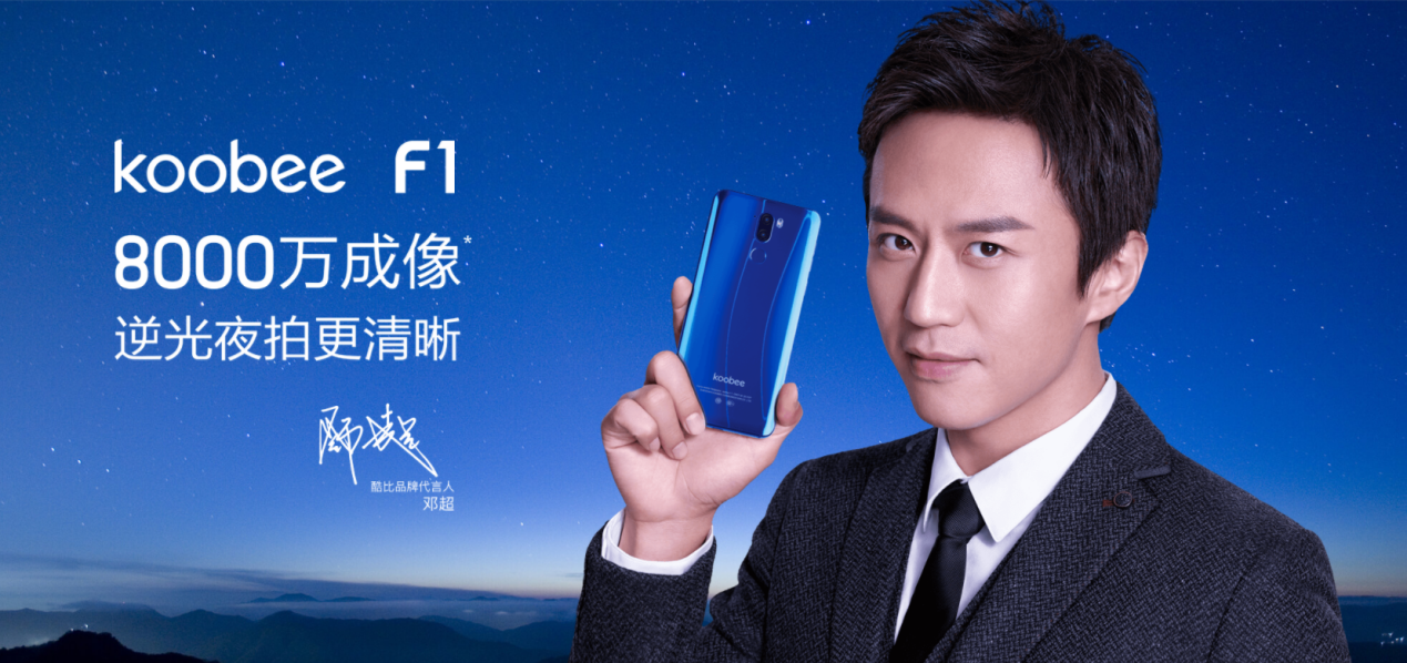 黑马崛起:实力不容小觑,造出震撼战绩的简单介绍 黑马崛起:实力不容小觑,造出震撼战绩的简单介绍