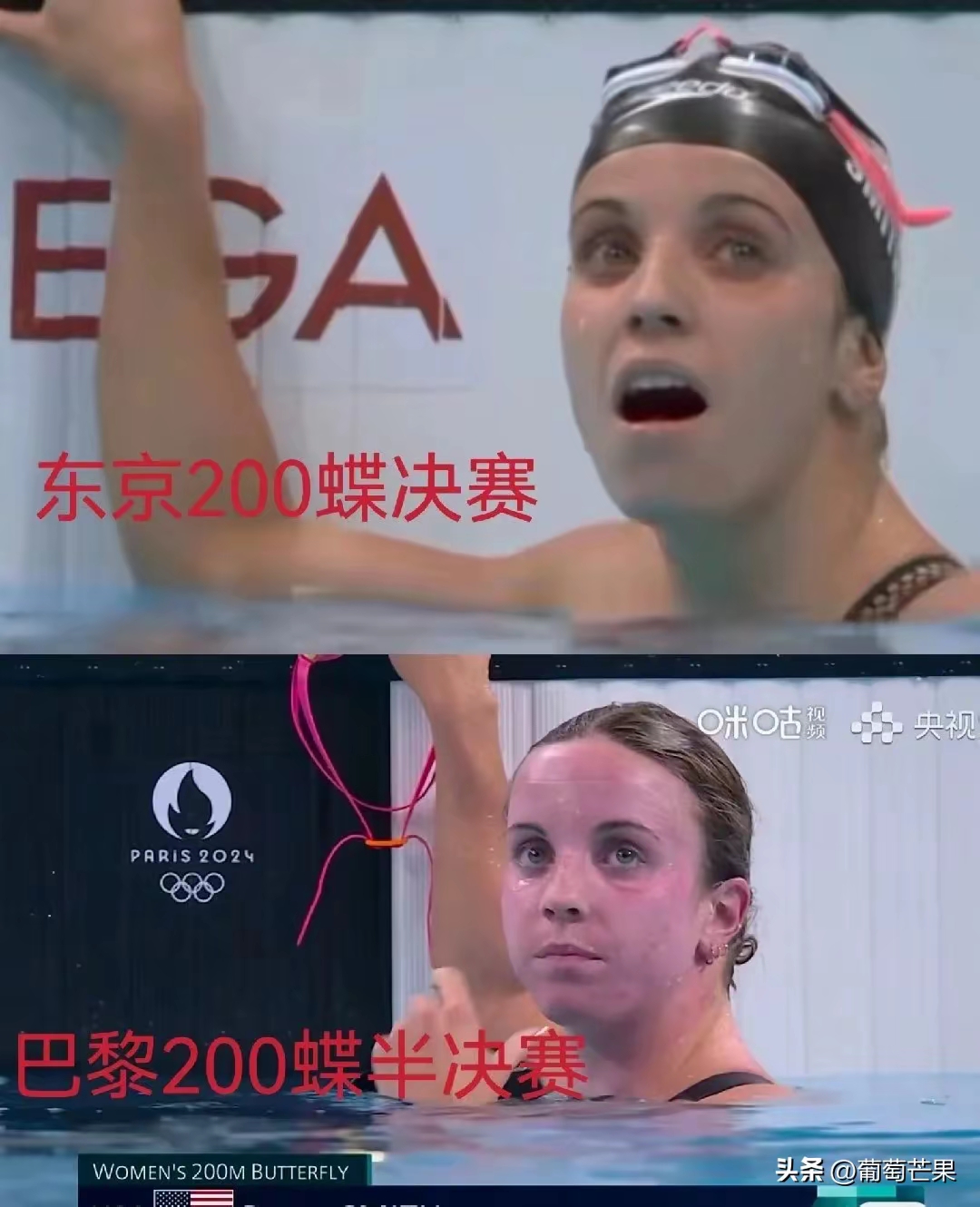 关于美国游泳选手连夺三金刷新世界纪录的信息 关于美国游泳选手连夺三金刷新世界纪录的信息