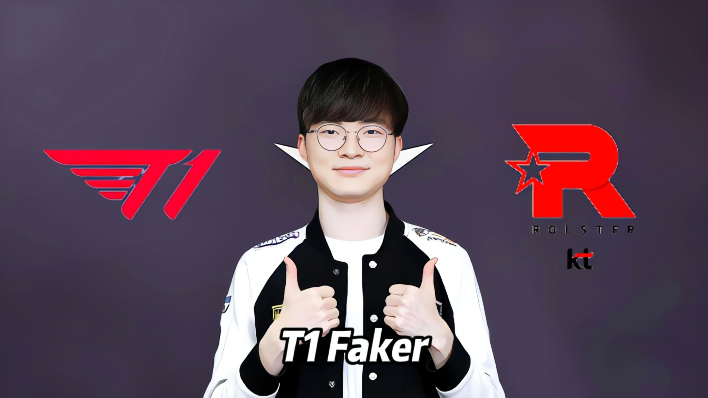 KT翻盘100T，Faker关键团战开团秒人焦点之战小组赛，锁定晋级资格的简单介绍