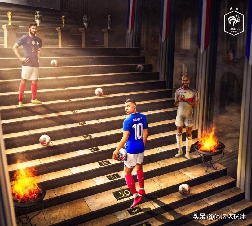 关于法国队迎来挑战，本场比赛或将成为焦点赛事的信息